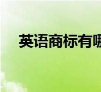 环球知识网