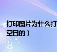 环球知识网