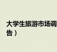 1,shannon—wiener指数2022-10-29生活shannom指数(shannon表型指数)