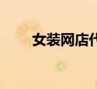环球知识网