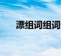 环球知识网