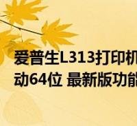 阅读全文大家好,关于throttle(网络优化工具 v8 9 21 2020 官方最新