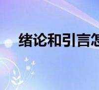 1,百科原文 如2022-12-06生活永磁体是什么(永磁体)阅读全文