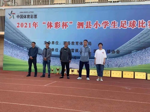 再等等！卡莱尔999胜后球队遭遇5连败 接下来将战雄鹿&绿军&热火