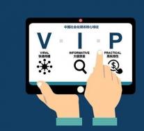 新的BATS主要在产量达到峰值时迈出了一步