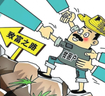 山西慎终如始抓好工作落实确保剩余贫困人口全部脱贫