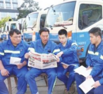 山西掀起学习热潮深化理解学懂弄通抓好落实