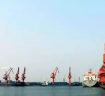 唐山港口集团经纬通达内陆港揭牌仪式在应县举行