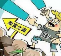 把脱贫攻坚工作的故事讲准讲实讲活努力转变和创新话语表达方式