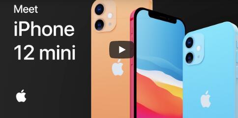 iPhone 12 mini可能是唯一与iPhone SE匹配的手机