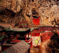 共赢开放合作新未来 山西文旅产业旅发大会签约317.2亿元