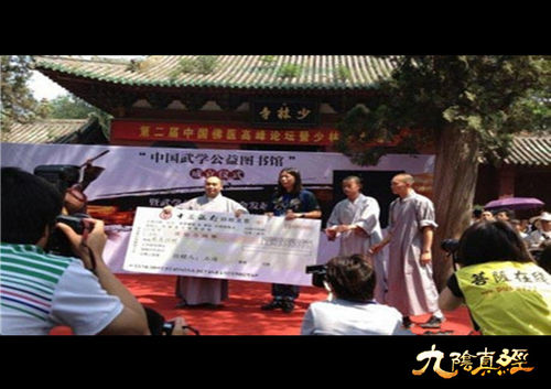 弘扬中国传统文化 释永信惊艳莫斯科