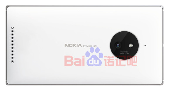 诺基亚通过微软品牌发现Lumia 830