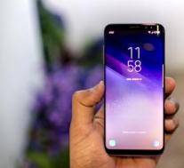 GalaxyS1Plus的另一个渲染在网上浮出水面