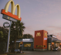 您现在可以在METAVERSE中订购您的麦当劳汉堡