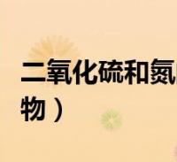 天然氣鍋爐證_新疆合盛燃氣設(shè)備有限公司天然氣汽車改裝廠_輪臺天然氣汽車改裝廠