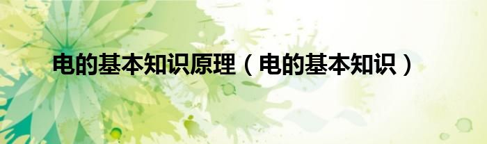 你真的了解电信背后庞大的服务器架构吗?-虎跃云资讯网