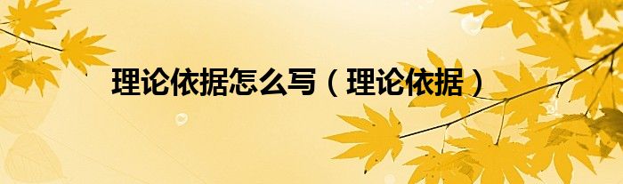 依据配置与品牌差异的价格分析