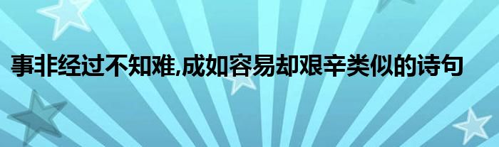 然而却不知如何下手请上来的好友指导迷津......