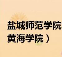 环球知识网
