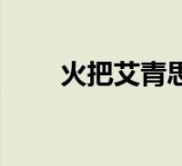阅读全文关于捐献骨髓有什么伤害,捐献骨髓对捐献者有没有伤害这个