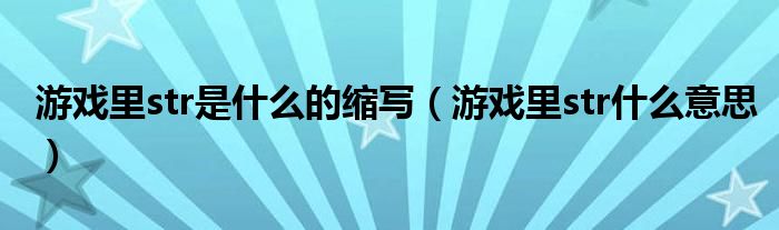 亚太地区酒店日均房价