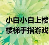 环球知识网