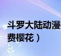 环球知识网