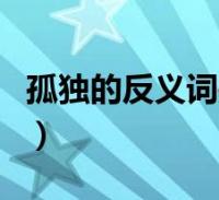 2022-12-29综合百科手机显示hd是什么意思怎么去掉(手机显示hd是