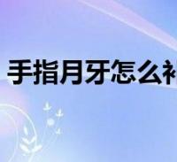 环球知识网