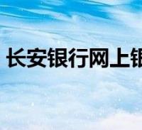 环球知识网