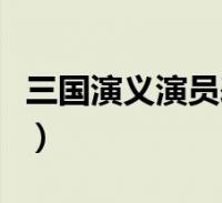 环球知识网
