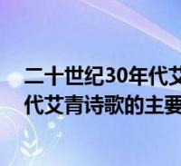 阅读全文关于梦回大清四阿哥吻小时薇,梦回大清四阿哥这个很多人还不