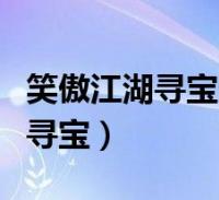 环球知识网