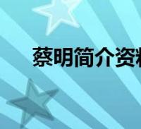 环球知识网