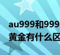 1,明月的象征2023-12-17精选知识明月的象征意义是什么意思(明月的