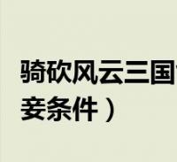 苹果版应用汇应用汇是苹果的吗-第2张图片-太平洋在线下载