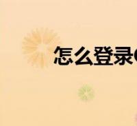 关于网上说的TG群是什么意思的信息
