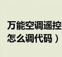 whatsapp手机版怎么加好友的简单介绍