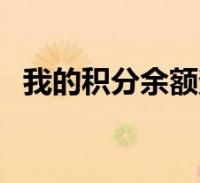 电脑whatsapp怎么加好友,电脑版whatsapp怎么加好友