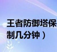 微商荣耀安卓版小歪微商安卓版下载-第2张图片-太平洋在线下载