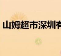 疯狂兔子币(下载疯狂兔子)