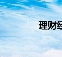 omegle手机版打不开omegle全球随机视频官网怎么进不去了