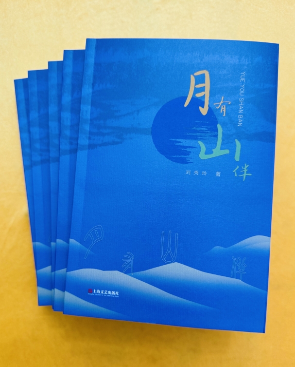 https://www.jjsx.com.cn/uploadfile/2024/0823/20240823102503264.png