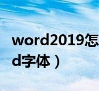 意思读音是什么意思__意思读几声